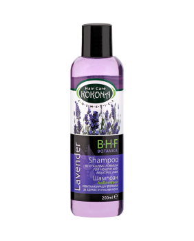 BHF ΚΩΔ. 80 SHAMPOO LAVENDER